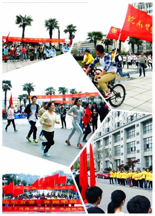 点击查看原图